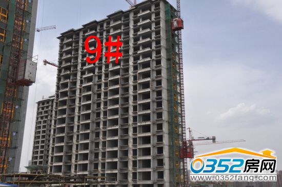 和匯百合灣9號樓工程進度實景圖 和匯百合灣9號樓工程進度實景圖