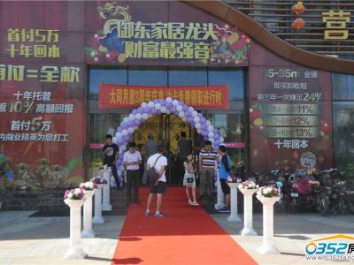 ���Ǉ��H��Ϧ���