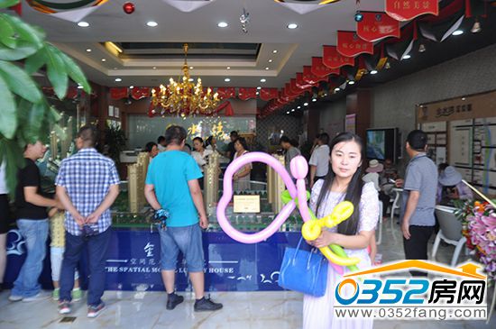 ��ˮ���ۘ�̎�˚ⱬ��