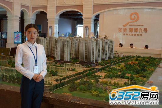 �������Ӿ�̖�ØI(y��)�