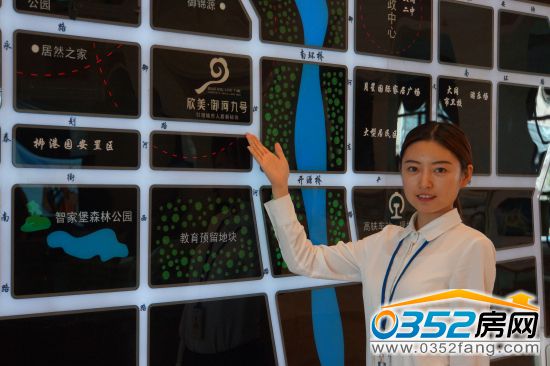 �������Ӿ�̖�ØI(y��)�