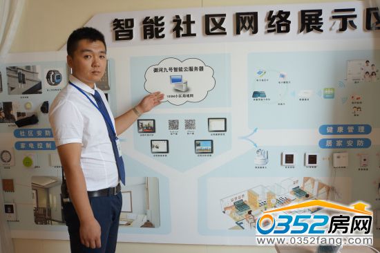 �������Ӿ�̖�ØI(y��)�