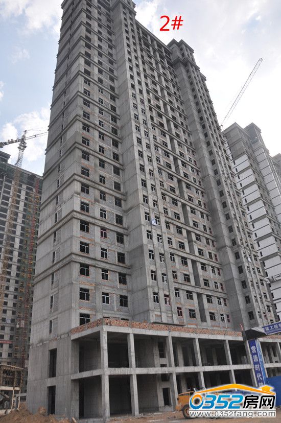 ��ͩԷ�����M�Ȍ����D2#