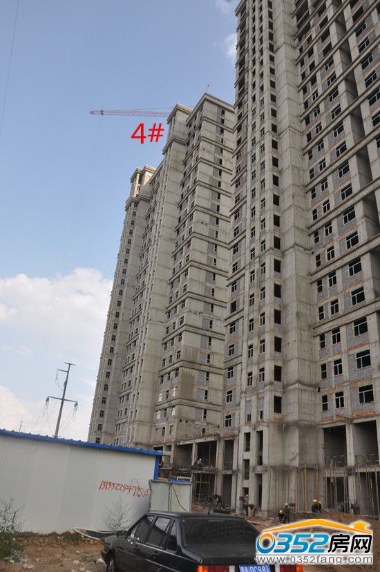 ��ͩԷ�����M�Ȍ����D4#