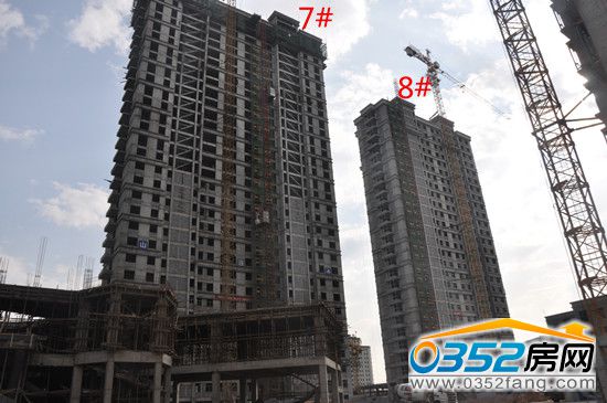 ��ͩԷ�����M�Ȍ����D7#��8#