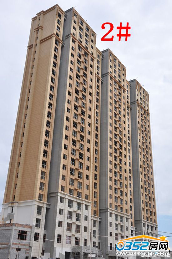 2̖�ǌ����D