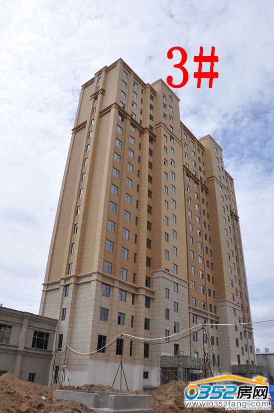 3̖�ǌ����D