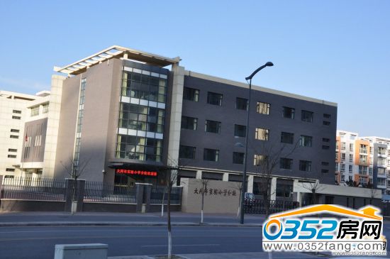 ���С�W�����D