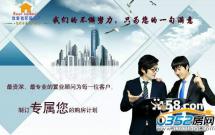 �K�{(l��n)��100�O25��26��(f��)ʽ30�f�̓r(ji��)̎��