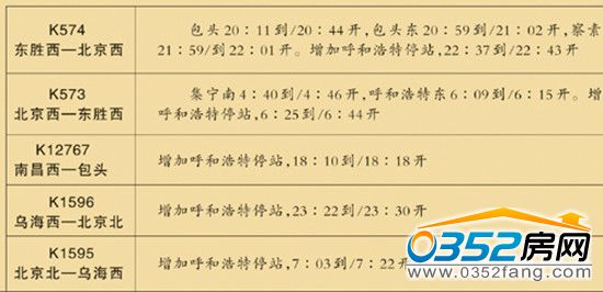 280905080ef0cea7d50354.jpg 1.jpg