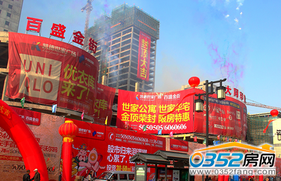 11110320420f825d981852.png QQ截圖.png