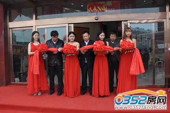 1409542172345df20f2829.jpg 0041.jpg