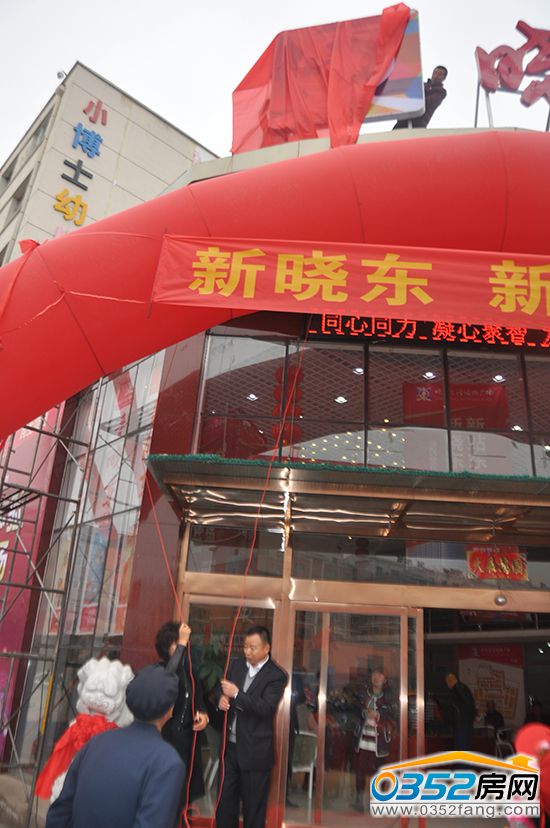 14095731ad69f0aa626011.jpg 0050.jpg