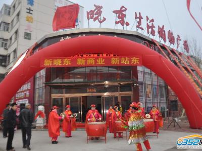 �Ԗ|���Q���ۘǲ�