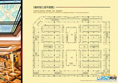 �����^����ƽ��D