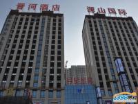 ���Ǉ��H�ҾӏV�����֘�