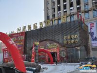 ���Ǉ��H�ҾӏV�����֘�