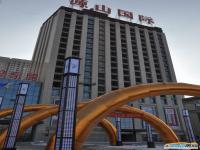 ���Ǉ��H�ҾӏV�����֘�