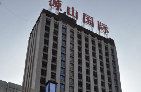 ���Ǉ��H�ҾӏV�����֘�