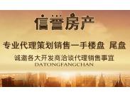 ���u(y��)���a(ch��n)�����ͬҎ(gu��)ģ���ĳ��̓r(ji��)���a(ch��n)����