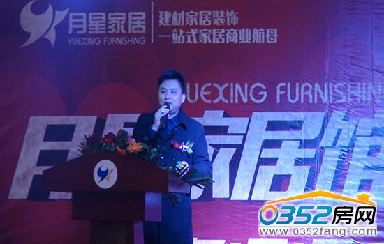 0115263767ced246258355.jpg 商鋪代表.jpg