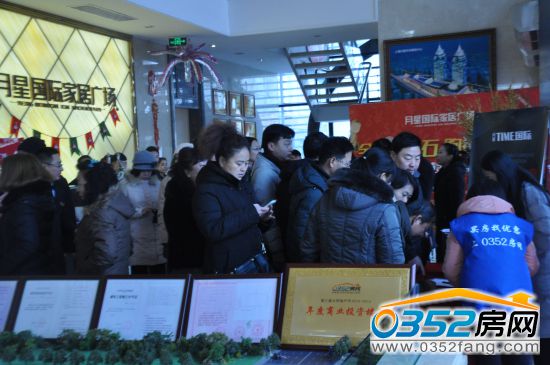 3013394705bc8a39317760.jpg 登記1.jpg