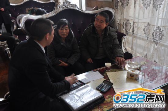 30135348b7b9499f5a3126.jpg 計算價格.jpg