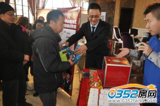 30135906705bccf51f3642.jpg 有獎問答1.jpg