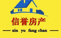 ���@ 2��1�d1�l 88.48�O 6�� �����س�׌��