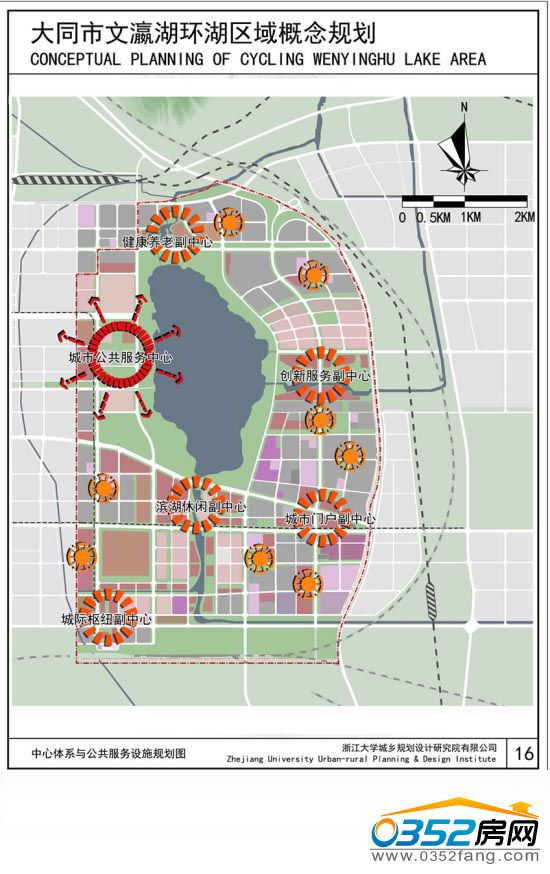 101007076eb580040d4137.jpg 04.jpg