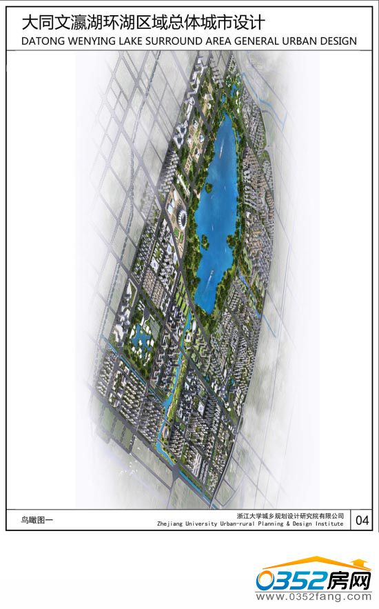 101008493bcef74f324108.jpg 07.jpg