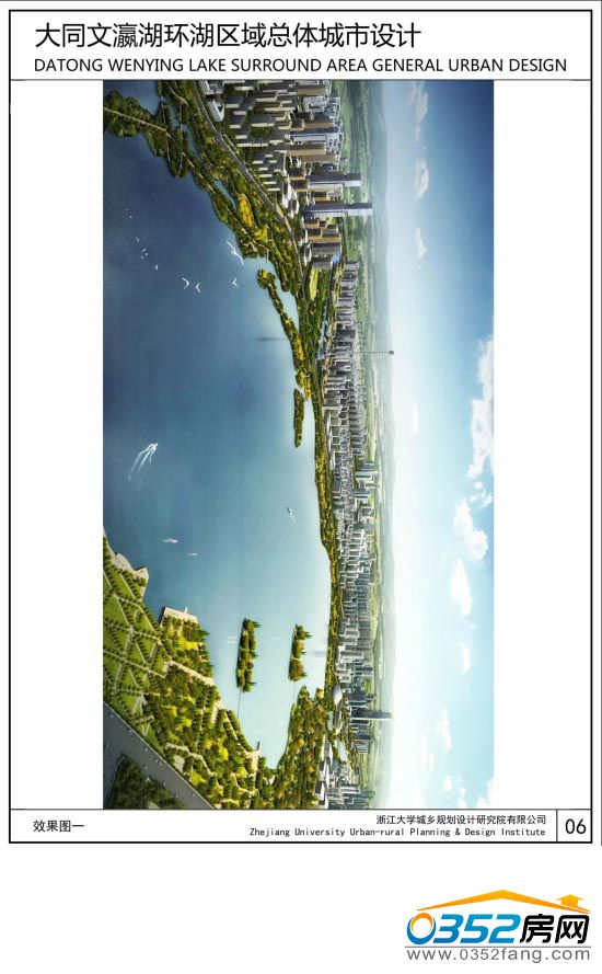 101009226dcb5445a39423.jpg 08.jpg