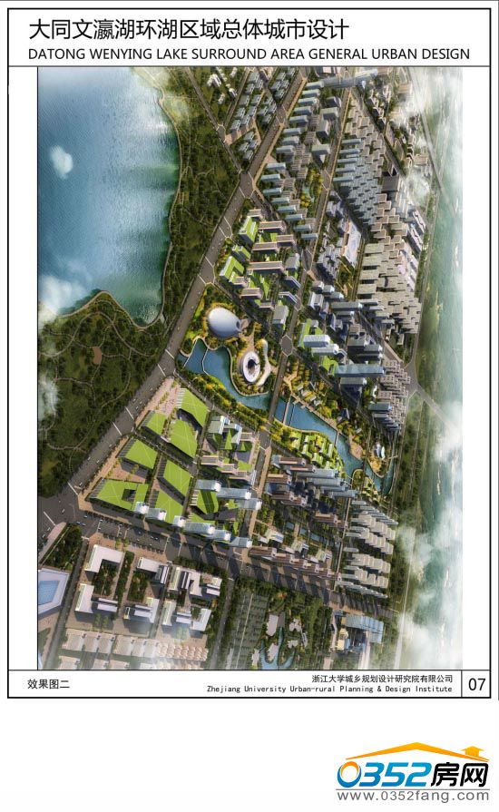 10100950ec97e9afa11748.jpg 09.jpg