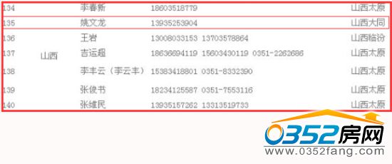 221514276c6b9708933701.jpg 17_副本.jpg