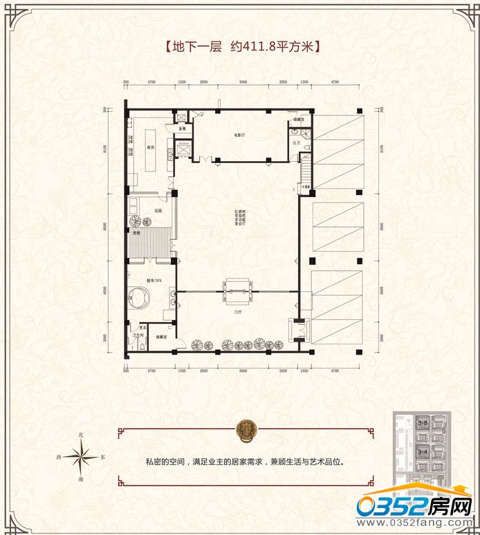 3-8����һ�ӑ���411.8�O