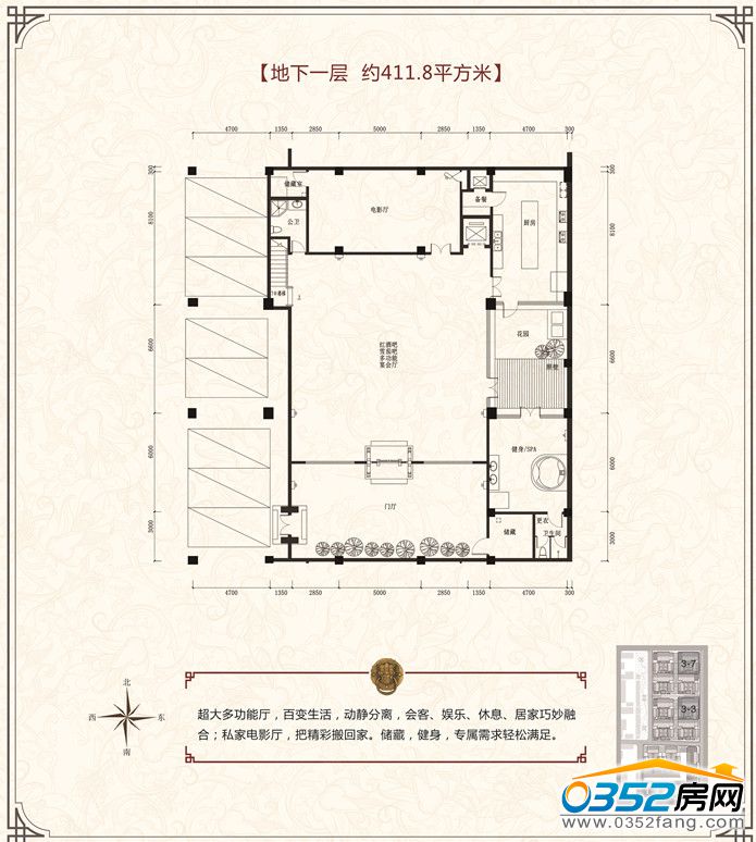 3-3����һ�ӑ���411.8�O