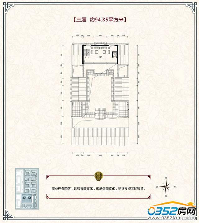 2-1��2-2���ӑ���94.85�O