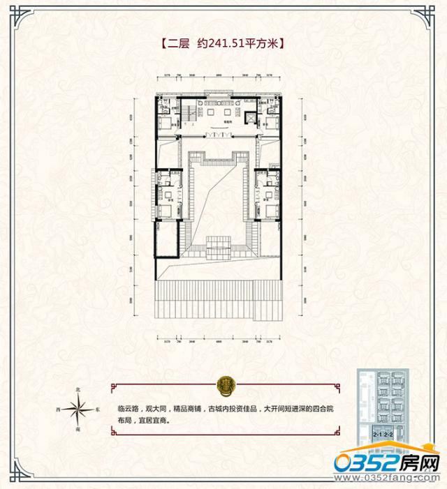 2-1��2-2���ӑ���241.51�O