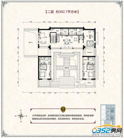 3-1��3-5���ӑ���302.7�O