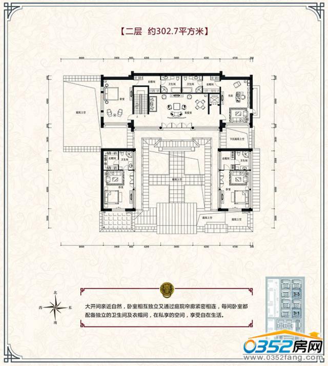 3-1��3-5���ӑ���302.7�O