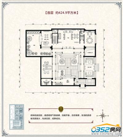 3-1��3-5�׌ӑ���424.9�O