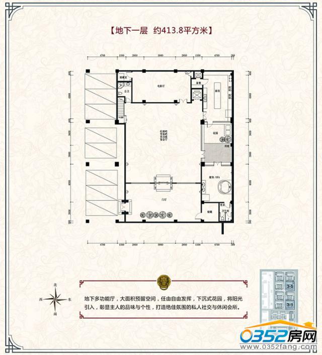 3-1��3-5����һ�ӑ���413.8�O