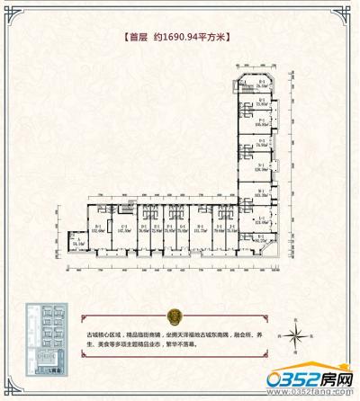 L���̘I(y��)�����׌�1690.94�O