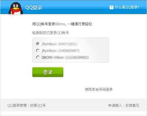 231647540c7f893d2d7019.jpg 231647540c7f893d2d7019.jpg