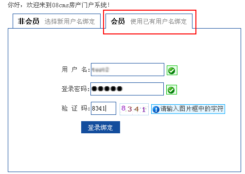 23164755884a73ff508373.png 23164755884a73ff508373.png