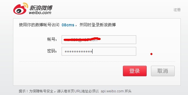 23164755b5bde567599305.jpg 23164755b5bde567599305.jpg