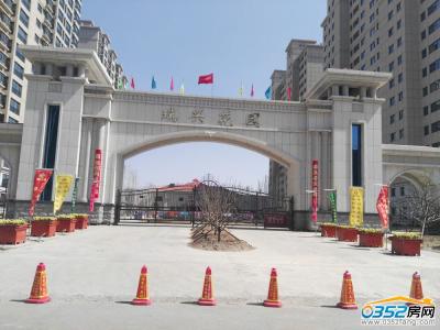 2016.3.30���d���@���T��(sh��)���D