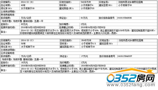 01093306c78705776b0785.jpg 2.jpg