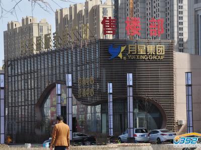 ���Ǉ��H�ۘǲ�����