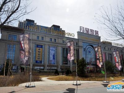 �Ҿ��^���挍����Ƭ